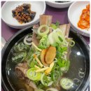 삼우식당 - 강서구 | 삼우식당