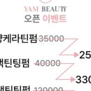 병점네일리콩 이미지