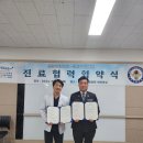 천안다나힐병원 이미지