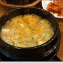보쌈파는집