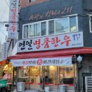 연제구-182 이미지