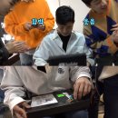 미스터버튼