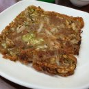 보쌈집 - 파주시 한마음1길 38 | 보쌈집