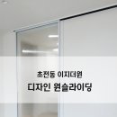 이지하우징 이미지
