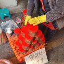 로얄목욕탕 이미지