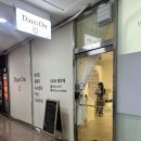연향동 | 순천속눈썹 '데이즈온' 연향동 속눈썹펌 후기