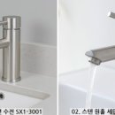 예스(YES)365 이미지