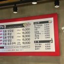 돈짚
