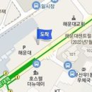 순백피부과의원 이미지