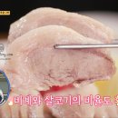 만배아리랑보쌈 - 부산진구 부전로152번길 34 | 만배아리랑보쌈
