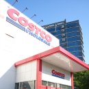 (주)코리아세븐 양평점 | [MYGA] 양평 코스트코 COSTCO 쇼핑 후기