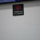 제주성산해장국 이미지