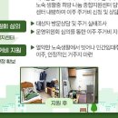 [제주 프리랜서의 행복주택 신청 방법 및 후기]