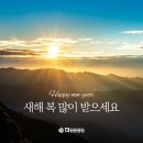 더탄탄병원 이미지