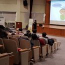 이천송정중학교 이미지