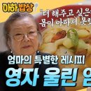 사연 이미지