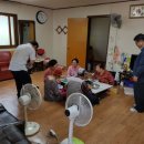 앵두마을경로당 네이버블로그