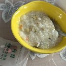 죽파치과 이미지