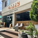 두꺼비분식 이미지