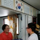우영아파트경로당 이미지