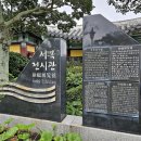 서복전시관-주차장 이미지