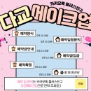 김문정헤어 이미지