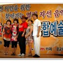 대동사회복지관 이미지