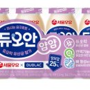 오안목장 이미지