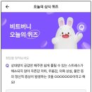 서운테크 이미지