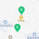 서림제2관학원