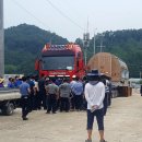 대치발전소 이미지