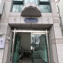 메종드테라 이미지