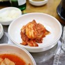 우가네감자탕