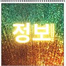 (주)케이씨씨 이미지
