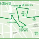 향촌여관 이미지