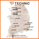 블루크리닝 | 평택 썬팅 재시공 BMW 3GT 더 스미스 미러 블루 시공 후기