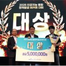 한국장학재단 광주지사 네이버블로그