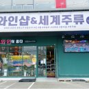 금관대로1L 네이버블로그