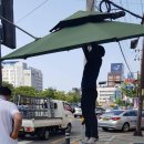 그늘막126 이미지