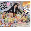 성균관어린이집 이미지