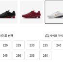 7540 | 가을 운동화 추천 나이키 샷스Z Nike Shox Z HQ7540-600 "Dark Team Red" 다크 팀 레드 내돈내산 후기