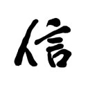 믿음농가 이미지