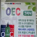 헤비수헤어서원대점 이미지