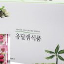 옹달샘식품 이미지