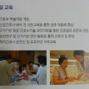 2016 강북 삼성병원 간호사 채용 공고입니다(7월 예정) 이미지