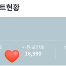 에이치피테크 이미지