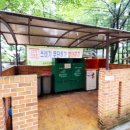 데시앙공인중개사사무소 이미지