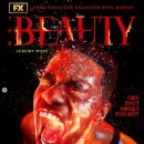 더아름다움뷰티 이미지