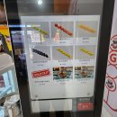 문학동우체국 이미지