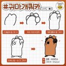 신토불이떡볶이 이미지